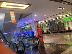 -鑫海汇海鲜烤肉自助(北国商城店)