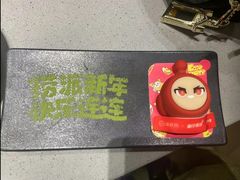 -海底捞火锅(龙湖北京大兴天街店)