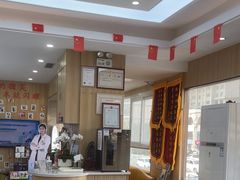 -德标艾诺口腔(敦化路店)