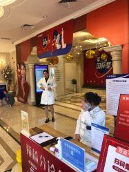 点击看大图 -昆明梦想医疗美容医院