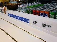 -老乡鸡(西岸凤巢店)