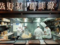 -阿庄新豫菜(通泰路店)