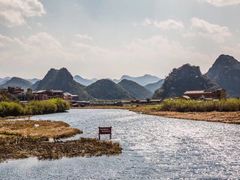 -普者黑风景区-青龙山