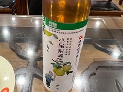 -庆丰包子铺(宣武门店)