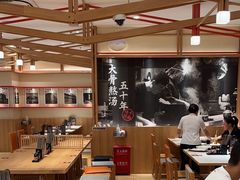 -味千拉面(又一城店)