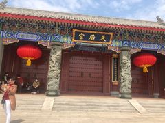 -天津妈祖文化园