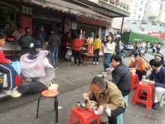 -漢味源老武汉热干面(瑞安街店)