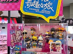 -武汉荟聚