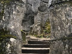 -山王坪喀斯特国家生态公园