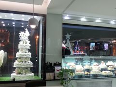 -好利来(革新店)
