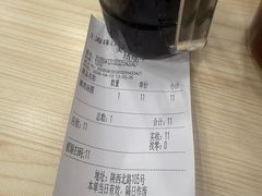 -美新点心店(陕西北路店)