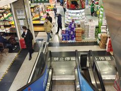 -大商超市(银岛店)