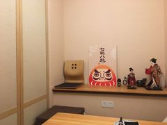 -高木日本料理(静安寺店)