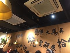 -卤儿道道(龙游路店)