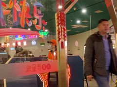 -浪里寻·臻牛养生牛肉火锅(方圆荟店)