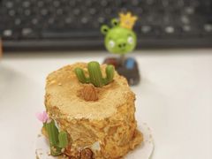 沙漠卫士蛋糕-星巴克(天津鲁能中心第三店)