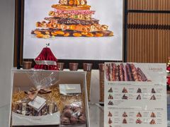 -Laderach 莱德拉(上海环贸iapm店)