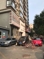 点击看大图 -涵颜维美spa会馆·圣莉斯歌会员服务中心
