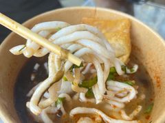 -非遗·十八曲鱼饺(西马总店)
