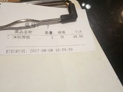 -食大利香港茶餐厅(南亚风情第一城店)