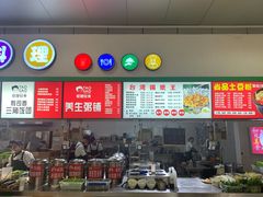 -苏州大学独墅湖校区-第6食堂