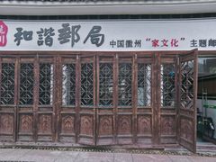 -绩溪龙川景区