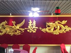 -云海阁酒楼(清和大道店)