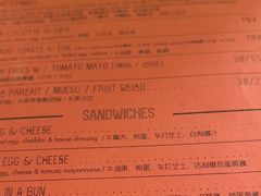 -RAC BAR(安福路店)