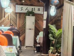 -西塘人家•黑金冠本地好店