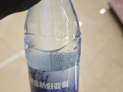 -丁家坡洋芋·观音桥好吃街A区(全国总店)