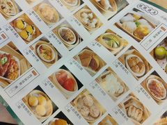 -荔枝柴烧鹅酒家(坦洲分店)