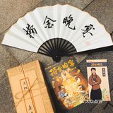 7🈷️限定 成都| 快闪沉浸式喜剧《捞金晚宴》🌟