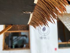 -悟饮门市景店