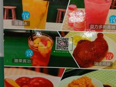 -孖记茶档·热腾茶餐(乐峰店)