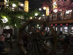 -鲁城往事(游客中心店)