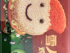 -德克士(丁字口店)