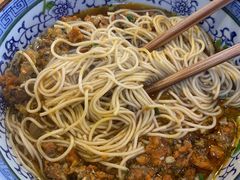 -朱洪元苏式面馆(绿宝广场店)