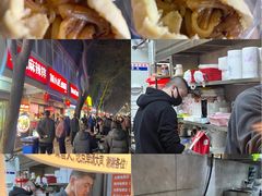 -刘小武·锅魁(总店)