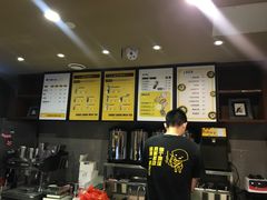 -欢鹿电竞(台湾街店)