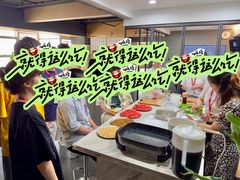 -帝京日语(春熙路旗舰校区)