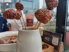 -柴门饭儿(成都太古里店)