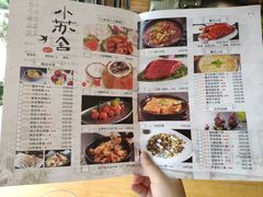 -小苏舍餐厅(木渎店)