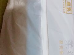 -廣順興(兴华路店)