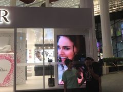 -Dior迪奥(上海世茂广场店)