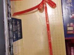 -Olé精品超市(新世界新丸中心店)