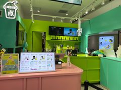 -gleeglee乐溢亦茶(合生汇店)