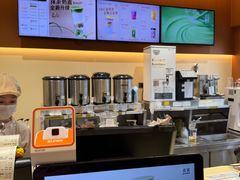 -古茗(义蓬购物中心店)