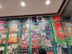 门面-广信牛奶甜品世家(台东店)
