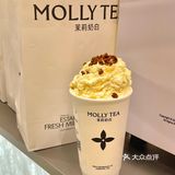 深圳的！茉莉奶白的新皮肤真的很绝…