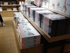 -九木杂物社(恒隆广场店)